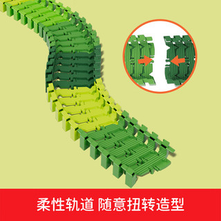 纽奇轨道车男孩玩具电动汽车玩具diy拼装轨道恐龙玩具生日礼物 120轨道|带电恐龙车*1|恐龙头*1