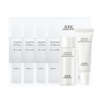 Herborist/佰草集新七白化妆水30ml+乳15ml+面膜4片祛斑美白修护