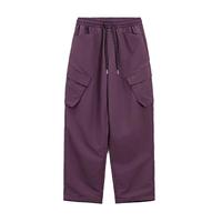 马登 MADEN工装山系户外速干裤美式大口袋男士休闲裤夏季薄款直筒长裤子男秋 紫色 【宽松/阔腿/工装裤男款】 2XL