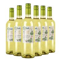 天帕(TENTA)智利中央山谷原瓶 天帕长相思干白葡萄酒13度750ml 6支整箱