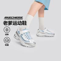SKECHERS/斯凯奇 缓震 女士运动鞋