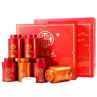 杭颂 茶叶礼盒 金骏眉正山小种红茶 安溪铁观音乌龙茶 组合装250g 【常安喜乐】三大茗茶250g*1盒