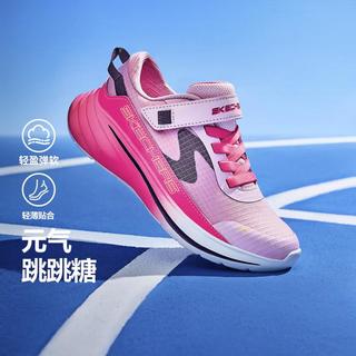  SKECHERS/斯凯奇 轻盈软弹 女士运动鞋