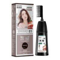 韩金靓 植物遮白发 染发剂 染发梳  栗棕色 180ml