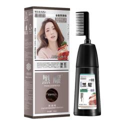 韩金靓 植物遮白发 染发剂 染发梳 180ml