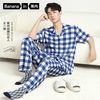 Bananain 蕉内 丝丝睡衣夏冰丝凉感短袖长裤家居服套装薄款宽松透气