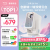 小明Q6 Neo 云台投影仪家用 高清便携投影机 智能家庭影院(创新360°转一转云台)