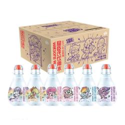 屈臣氏 儿童水小马宝莉款宝宝水200mL*12瓶