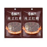 古松红糖纯正红糖甘蔗糖饮调味女生大姨妈经期红糖