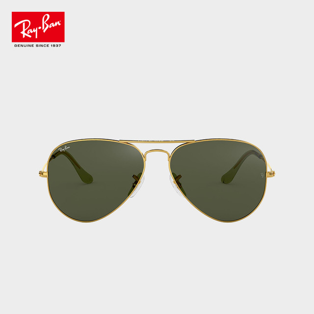 七夕甜蜜礼：Ray-Ban 雷朋 飞行员款男女款太阳镜 0RB3026