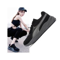 PUMA 彪马 90s Runner SD 中性休闲运动鞋 372859