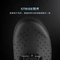 SPECIALIZED闪电 RECON 1.0 男女舒适越野山地林道GRAVEL自行车骑行锁鞋
