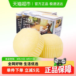 三只松鼠 蒸蛋糕 原味 520g*2箱