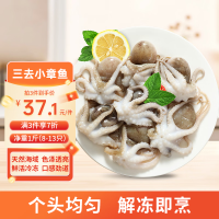 美加佳 小章鱼 500g