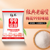 梅花伞 SUSINO 特瑞肯 梅花 99味精 200g