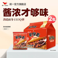 今日必买：5J Cinco Jotas 进口伊比利亚5J黑标火腿切片后腿 70g