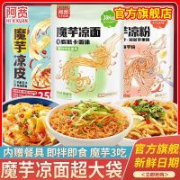 今日必买：5J Cinco Jotas 进口伊比利亚5J黑标火腿切片后腿 70g