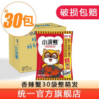 今日必买：5J Cinco Jotas 进口伊比利亚5J黑标火腿切片后腿 70g