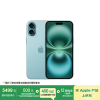 苹果 Apple iPhone 16 Plus 5G手机 128GB 深青色