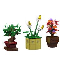 MOULD KING 宇星模王 花卉植物系列 24117 迷你盆栽（240颗粒）
