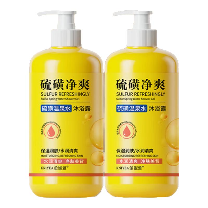  KNIYEA/金妮雅 温和清洁 沐浴露  1L