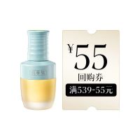 HERBORIST 佰草集 修源五行淡纹仙草蜜露30ml