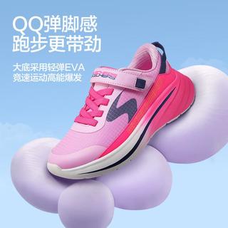  SKECHERS/斯凯奇 轻盈软弹 女士运动鞋