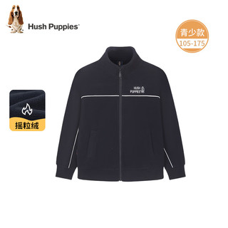 暇步士（Hush Puppies）童装儿童男女大童秋季舒适摇粒绒线条感外套 冰兰紫 130 cm