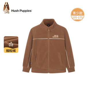 暇步士（Hush Puppies）童装儿童男女大童秋季舒适摇粒绒线条感外套 藏蓝 120 cm