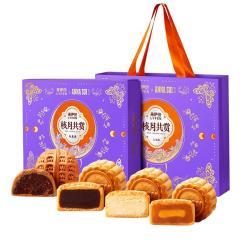 来伊份 大美满广式流心月饼礼盒 450g