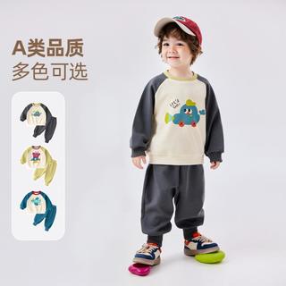 嘟嘟家 DUDUJIA【开学好礼】男童运动套装秋季男宝休闲两件套婴幼秋装儿童童装潮