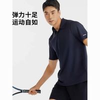 迪卡侬运动Polo衫男女运动速干T恤翻领短袖宽松半袖透气T恤TAJ1