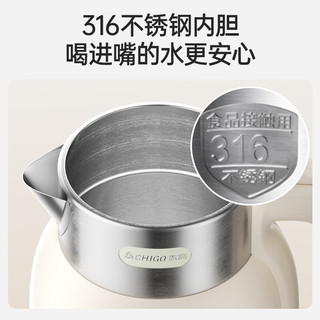 CHIGO 志高 WM1601 保温电水壶