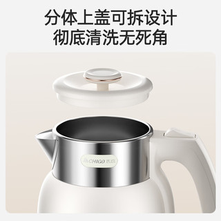 CHIGO 志高 WM1601 保温电水壶