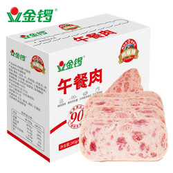 金锣 肉味臻午餐肉 独立片装40g*6袋