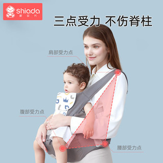 新安代婴儿背带腰凳1个 抱娃多功能前抱式减震坐垫【清仓特卖】