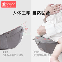新安代婴儿背带腰凳1个 抱娃多功能前抱式减震坐垫【清仓特卖】