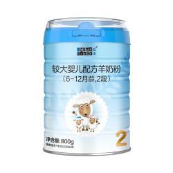 蓝河 直营较大婴儿宝宝配方奶粉2段绵羊奶粉羊奶粉