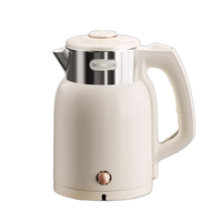 CHIGO 志高 WM1601 保温电水壶 1.6L 白色 304钢款