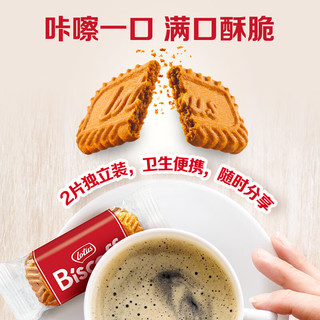 和情（LOTUS）Biscoff比时咔 比利时焦糖曲奇饼干独立装零食咖啡伴侣93G 【婚礼】12片（2片装）93g