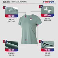 安德玛速干T恤女2025秋季女装休闲短袖训练运动上衣 165/84A/M