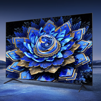 TCL 98T7L Ultra 液晶电视 黑色