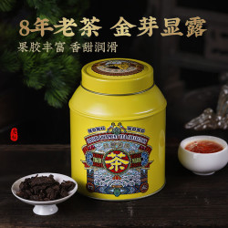 Tiger Mark 虎标 老茶头 云南普洱茶 熟茶 陈香普洱200g罐装+金芽普洱
