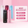 THERMOS 膳魔师 JNL-502-SKY 保温杯 500ml 蓝色