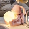Rehome 粉萌兔 桌面摆件 粉色