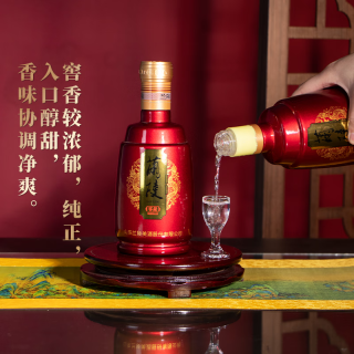  兰陵 纯粮酿造 白酒