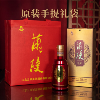  兰陵 纯粮酿造 白酒