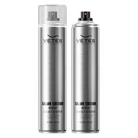维特丝 沙龙速干定型喷雾 420ml