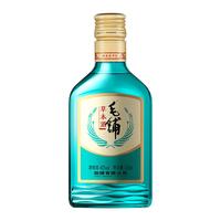 毛铺草本酒苦荞酒绿荞纯粮白酒基酒5年以上陶缸陈酿 绿瓶口粮酒 42度 125mL 1瓶 毛铺草本酒-京仓发