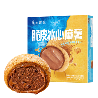今日必买：5J Cinco Jotas 进口伊比利亚5J黑标火腿切片后腿 70g